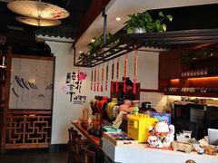 -繁·醉花亭小酒馆(鼓楼店)