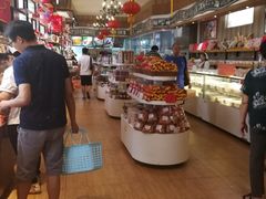 -百年义利(北兴路店)