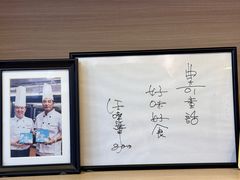 -曲奇童话(尖沙咀店)