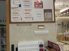 -佛山中大口腔医院·市二级口腔专科医院