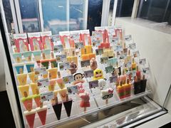 -半山半岛洲际度假酒店·观海廊