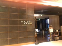 -康莱德酒店·美庭自助餐厅