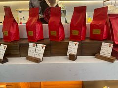 -青山上品咖啡·日式法兰绒手冲(高岛屋百货店)