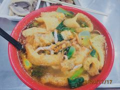 -易记皮肚面(明瓦廊店)