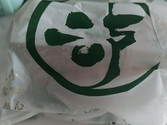 -泸溪河桃酥(鄞州高新宝龙店)