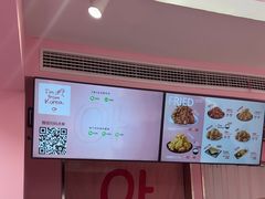 -悠个炸鸡(南京创始店)