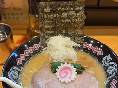 -Ramen满吉·豚骨拉面(丽园路店)