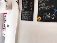 -About Bistro關於·泰式家庭料理