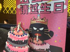 -烤匠麻辣烤鱼(青羊万达店)