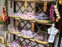 -苏州市吴中区光福窑上花果蜜饯厂