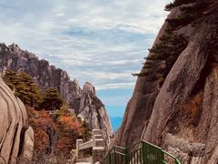 -黄山风景区