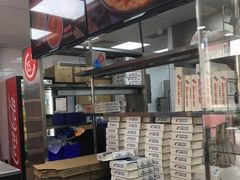 -达美乐比萨(江月路店)