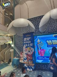 -奈尔宝家庭中心·亲子餐厅(苏州大悦城店)