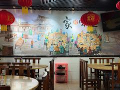 -苏记餐厅(叠南店)