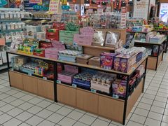 -大润发(春阳店)
