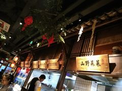 -老阿爸鲜鱼土菜(昆山花桥店)