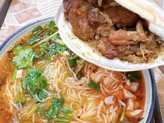 -沈长霞遵义羊肉粉(永丰店)