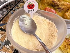 -番茄屋葡式美食(总店)