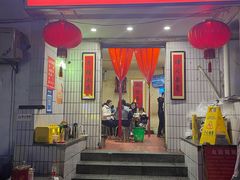 门面-友谊食店·北城天街