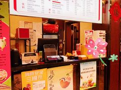 -小方的面(徐家汇店)
