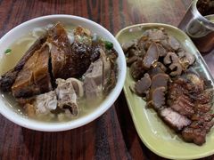 烧鹅濑粉-香辉食馆(新兴路店)