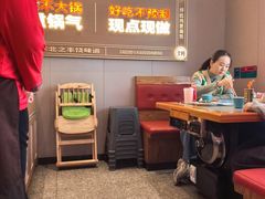 -灶座小锅烀饼·铁锅炖(道里店)