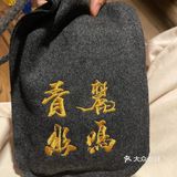 如果是最高的票价，660元的票价是可以第一批进来的