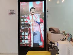 -卓美LAMDA戏剧演讲与培训中心(亚运村店)