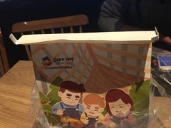-爸爸糖手工吐司(贵阳花果园购物中心店)