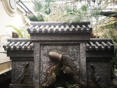 -世外桃源农庄·德清土菜(兴康南路店)