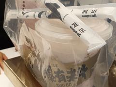 -古茗(西湖小和山店)