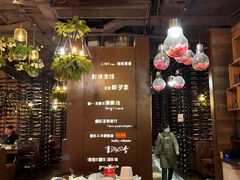 -享润四季椰子鸡音乐主题餐厅(晋江万达店)