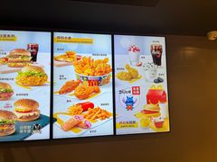 -麦当劳(瓦房店世纪广场店)