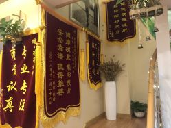 点击看大图 -阅年轻·AI家庭健康体质调理