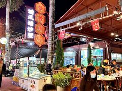 -三亚火车头万人海鲜广场