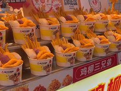 -味子夫鸡柳(解放碑总店)