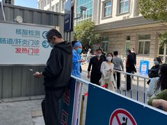 -上海市普陀区中心医院