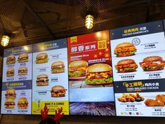 -卡乐星(美罗城店)