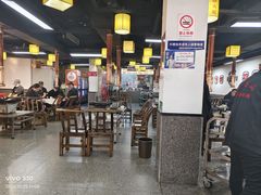 -郝大姐·乌龙山铁板烧(大学城三店)