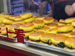 -大连熟食品交易中心