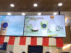 -茶百道(翠柏店)