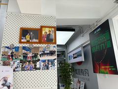 -YONEX网羽有约(新街口店)