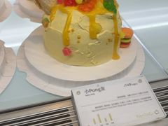 -WenTinG文汀·半糖蛋糕(合生汇店)