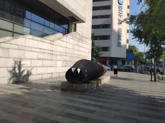 -天津美术学院-校史馆