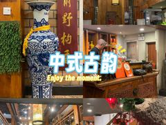 -七菜馆·东北菜·蒸饺(文体路店)