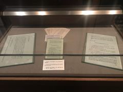 -沈阳“九·一八”历史博物馆