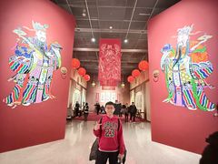 -北京工艺美术博物馆