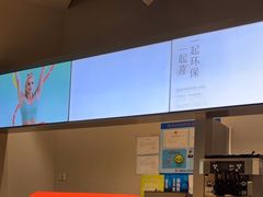 -喜茶(上海北外滩来福士店)