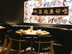 -蜀锦堂·川味现炒(襄阳武商汇店)