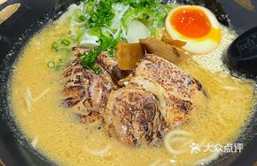 Ji Tun Pork Bone Ramen